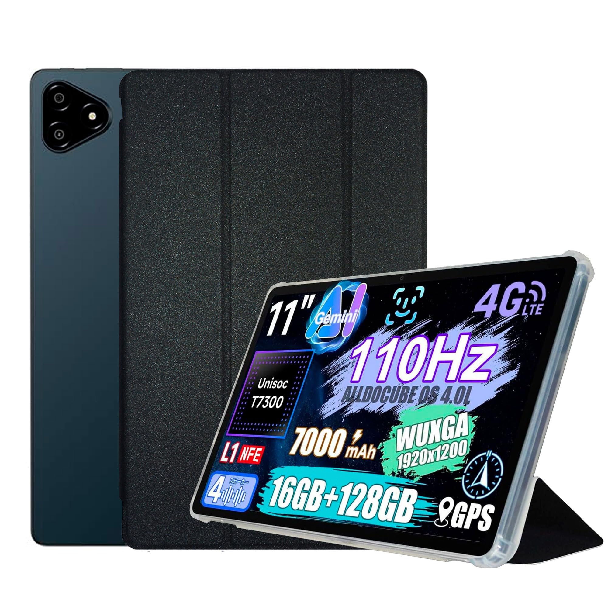 Amazon.co.jp: For ALLDOCUBE iPlay 70E T1160 用のタブレットケース
